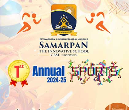 Annual Sports Samarpan School