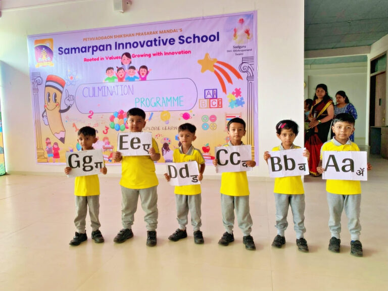 culmination-day